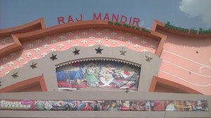 WP_20150703_15_19_38_Pro