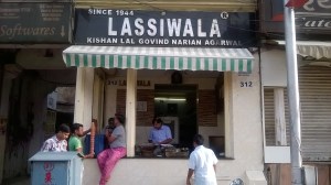 WP_20150705_07_18_54_Pro